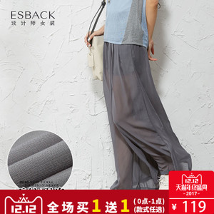 ESBACK/伊思君凯 15062604SK340