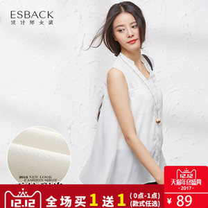 ESBACK/伊思君凯 15062703SC386