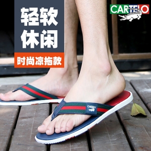 CARTELO/卡帝乐鳄鱼 ABC30108A