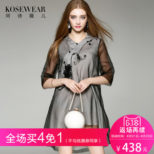 Kosewear＆Co/珂诗薇儿 KS17B0367