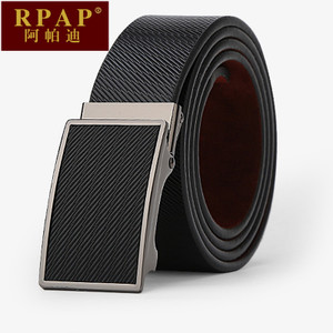 RPAP RA0325020