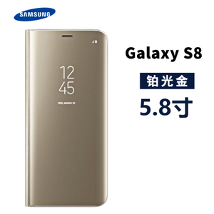 GALAXY-S8-S8-5.8