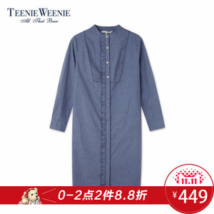 Teenie Weenie TTOW73855W