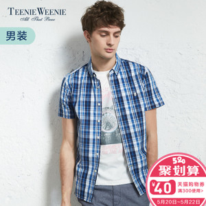 Teenie Weenie TNYC72602Q