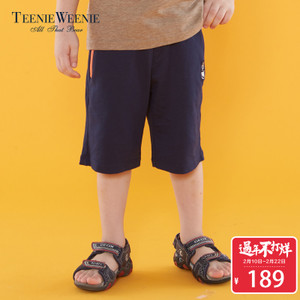 Teenie Weenie TKTM73702A