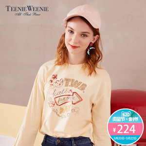 Teenie Weenie TTLA73701A