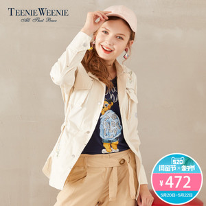 Teenie Weenie TTJK77890I