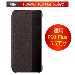 Huawei/华为 PLUS