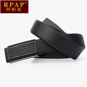 RPAP RA0325012