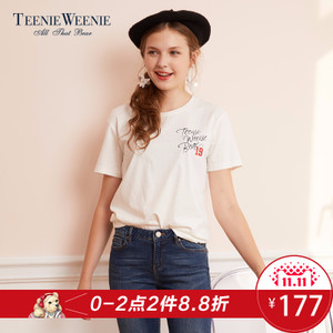 Teenie Weenie TTRW73753B