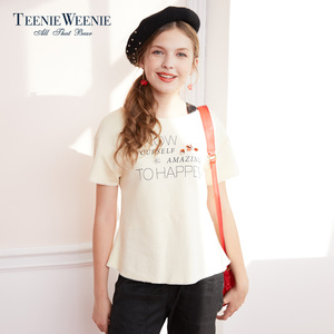 Teenie Weenie TTRA73709B