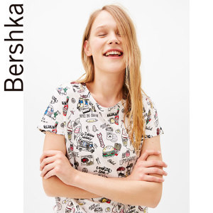 Bershka 02615880640-22