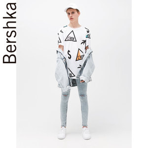 Bershka 05331211485-22