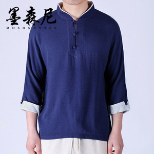 MOSONNY TEE/墨森尼 M17050621KZ