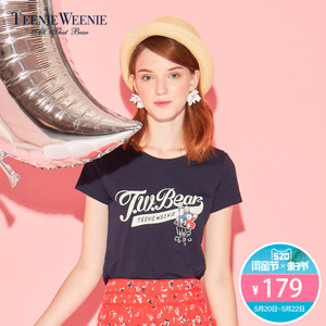 Teenie Weenie TTRP72667A