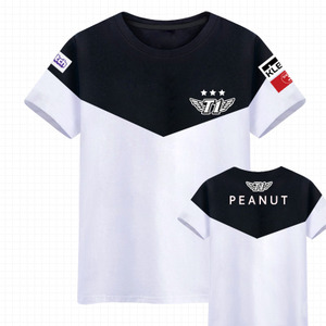 ALANES-DUANXIU-0500-PEANUT