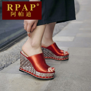 RPAP 08785