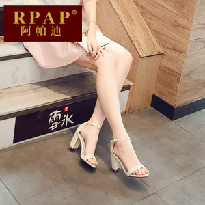 RPAP 28336