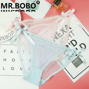 Mr．BoBo 9830