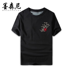 MOSONNY TEE/墨森尼 MO170615003E