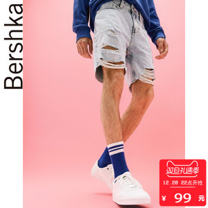 Bershka 03553251433-22