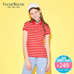 Teenie Weenie TTHS72645K
