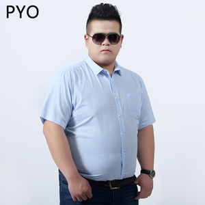PYO PYOK1701