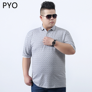 PYO PYOW3804