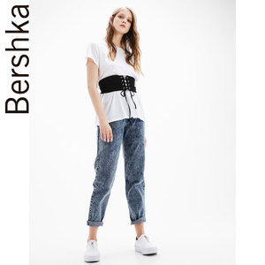 Bershka 05003534480-22