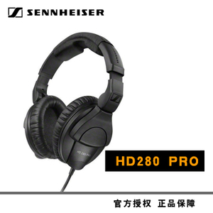 SENNHEISER/森海塞尔 HD280