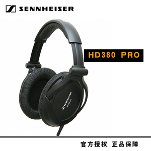 SENNHEISER/森海塞尔 HD380