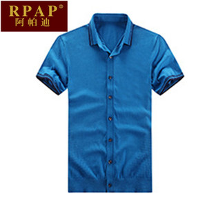 RPAP RA0616030