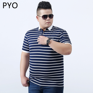 PYO PYOK7627