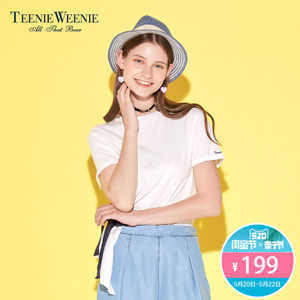 Teenie Weenie TTRA72697Q