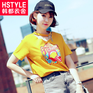 HSTYLE/韩都衣舍 EJ0212