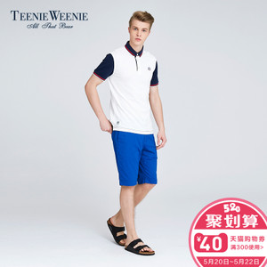 Teenie Weenie TNTH6S670I1
