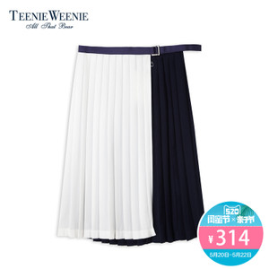 Teenie Weenie TTWH72690Q