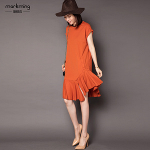 Markming 652942