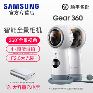 Samsung/三星 Gear-360