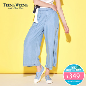 Teenie Weenie TTTJ72682Q
