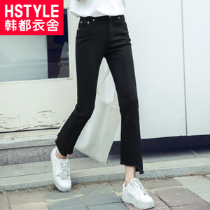 HSTYLE/韩都衣舍 HO8724.