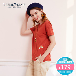 Teenie Weenie TTRA73708A