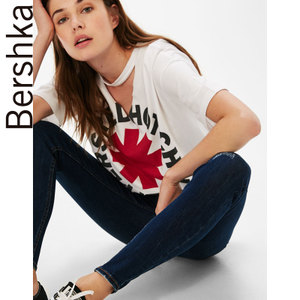 Bershka 05002111401-21