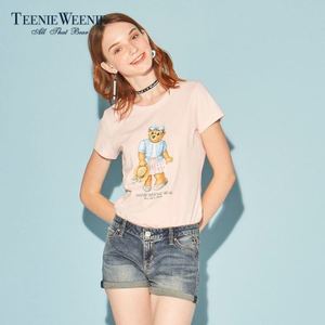 Teenie Weenie TTRP72666K