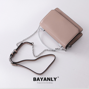 bayanly/芭艳莉 B1038