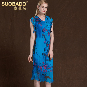 Suobado/索芭朵 SMXS156-S156