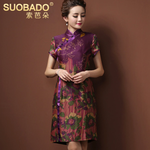 Suobado/索芭朵 12908