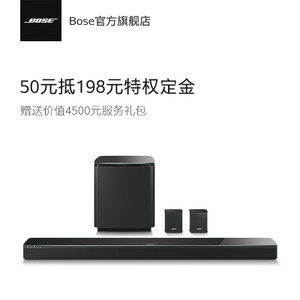 SOUNDTOUCH300