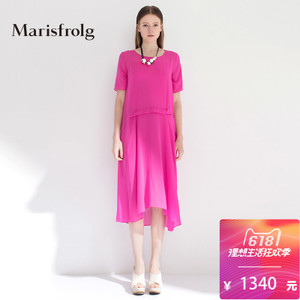 Marisfrolg/玛丝菲尔 A11525196