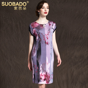 Suobado/索芭朵 1719250